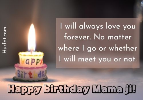 Happy Birthday Mama ji