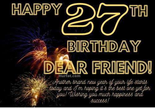 Happy 27th Birthday