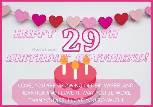 Happy 29th Birthday