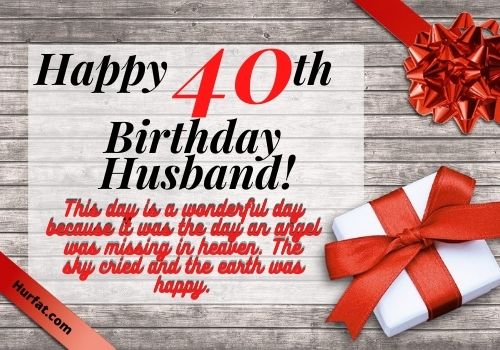 Happy 40th Birthday Wishes