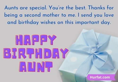 Aunt birthday wishes