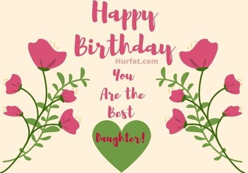 free birthday wishes for daughter