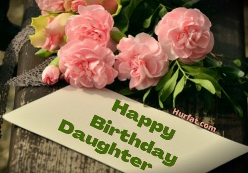 Happy Birthday Card of Daughter