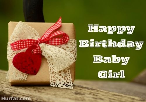 Happy Birthday Wishes For Girls