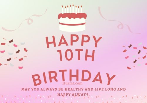 Happy 10th Birthday Images