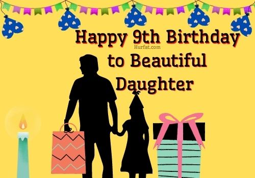 Happy Birthday to My Daughter Quotes