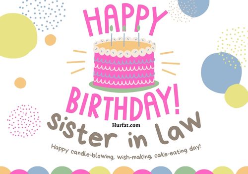 Happy Birthday Sister in Law Images